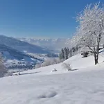 Weitblick Апартаменты